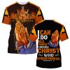 GOD LTGO262 Premium T-Shirt