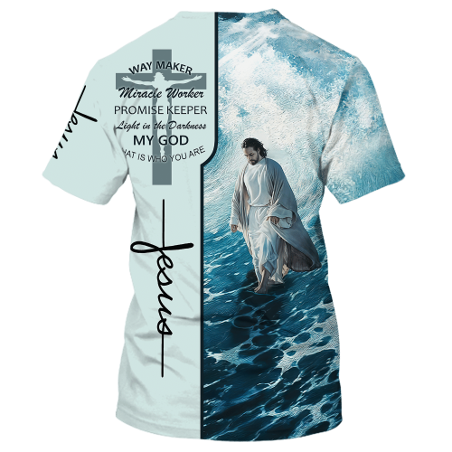 GOD HLT-2512-G-01 Premium T-Shirt