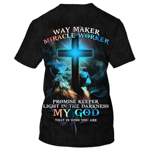 GOD HBLG29 Premium T-Shirt