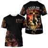 GOD HBLGO40 Premium T-Shirt