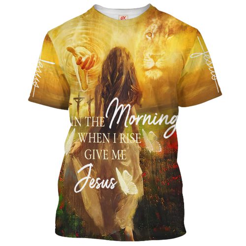 GOD TQTGO109 Premium T-Shirt