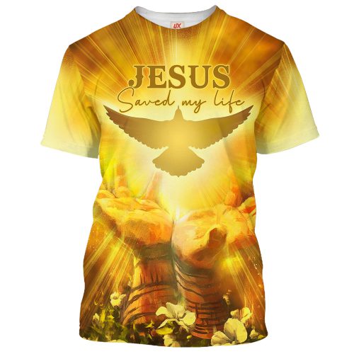 GOD HBLGO54 Premium T-Shirt